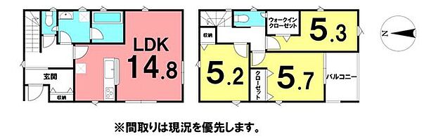 ★江陽小学校★施工業者:株式会社アーネストワン