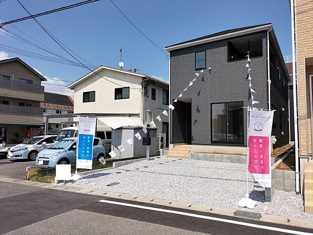 ★江陽小学校★