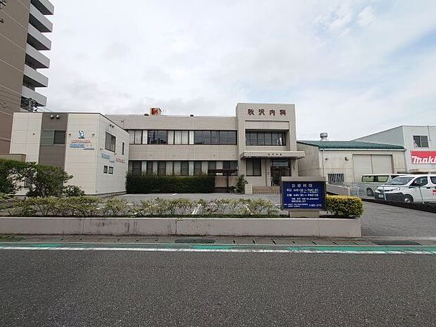 秋沢内科 350m