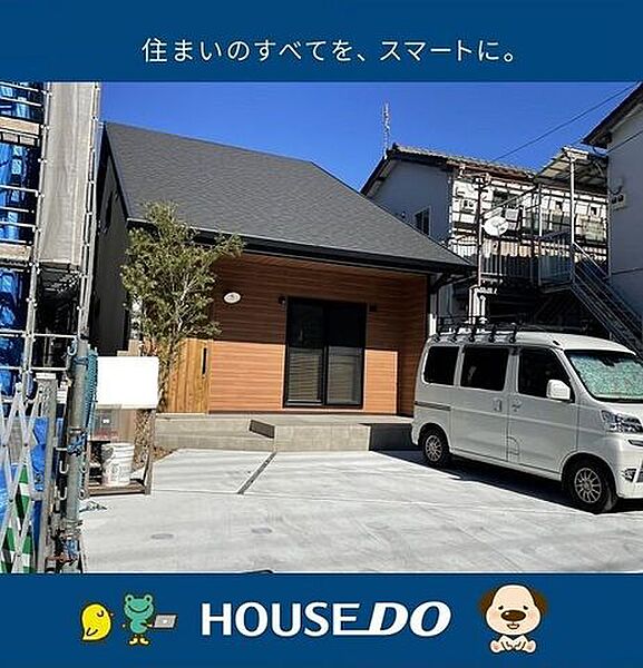 外観：339000055541