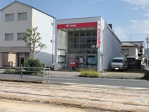 上町郵便局 450m
