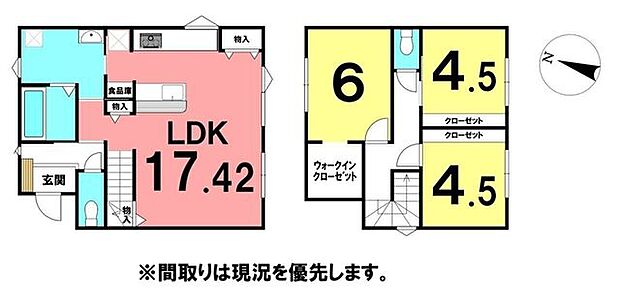 ★初月小学校★