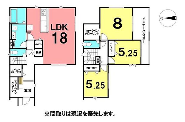 ★神田小学校★