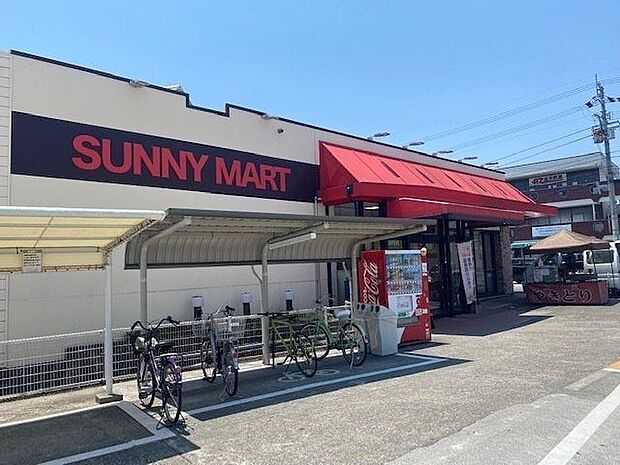 サニーマート土佐道路東店 700m