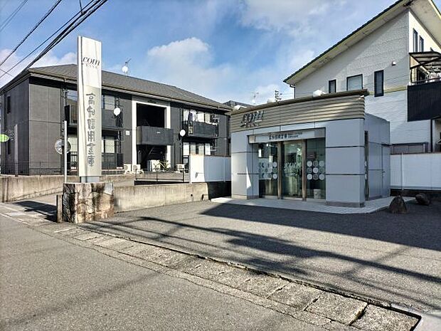 高知信用金庫 吉野出張所 650m