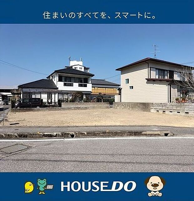 2026/3/21 14時頃撮影