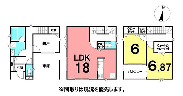 ★旭小学校★施工会業者:株式会社アーネストワン