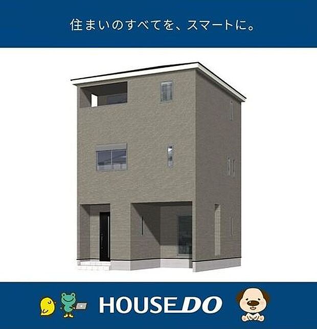 画像はイメージです