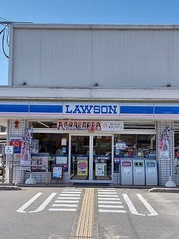 ローソン高知槇山町店 350m