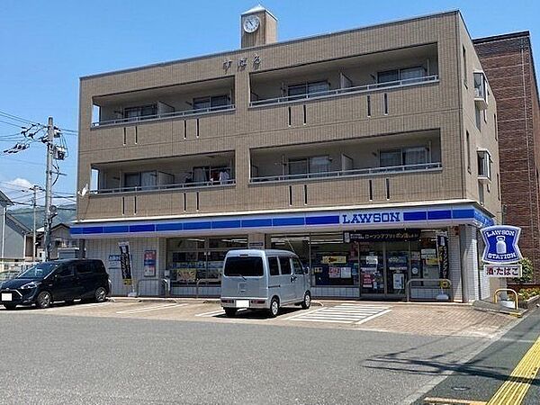 ローソン高知栄田町店 330m