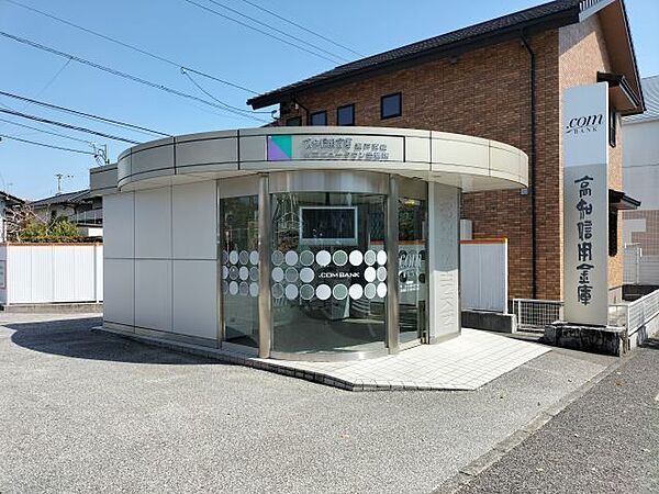 高知信用金庫 横浜ニュータウン出張所 400m