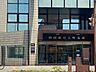 周辺：四国銀行上町支店 650m