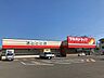 周辺：ツルハドラッグ 高知長浜店 1100m