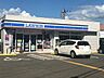 周辺：ローソン高知中久万店 650m