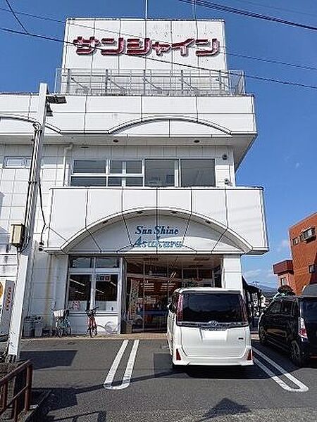 サンシャイン 朝倉店 750m