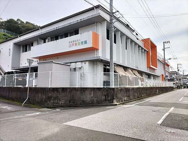 瀬戸東保育園 500m