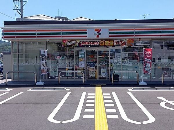 セブン-イレブン 高知朝倉西町店 750m