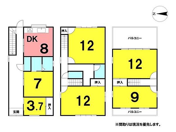 間取り：339000054164
