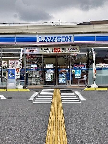 ローソン高知鴨部高町店 1600m