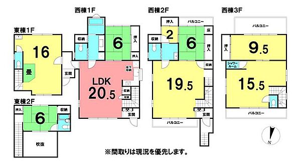 間取り：339000054169