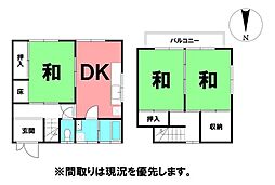 \高知市赤石町 中古戸建/