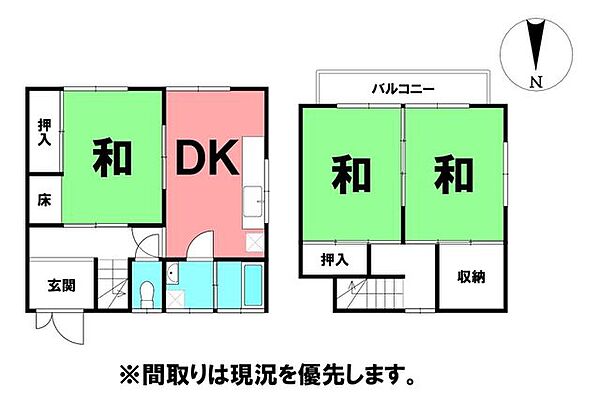 間取り：339000054173