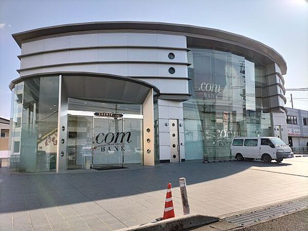 高知信用金庫 朝倉支店 550m