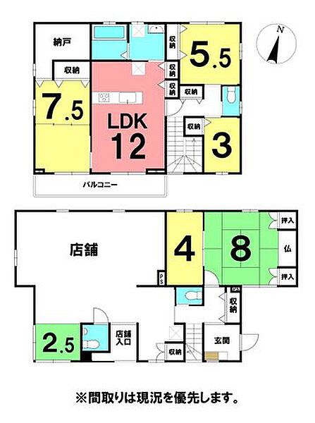 間取り：339000054178