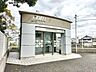 周辺：高知信用金庫 六泉寺出張所 230m