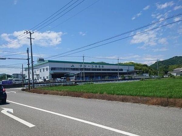 JA高知県 直販所 春の里 800m