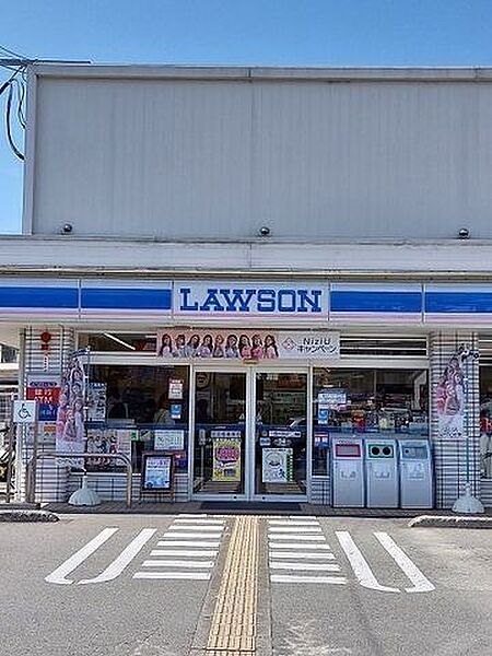 ローソン高知槇山町店 650m