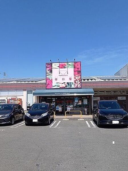 毎日屋 土佐道路店 750m