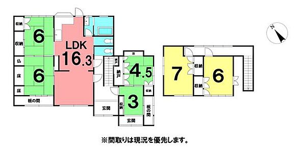 間取り：339000054076
