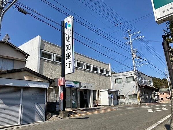 高知銀行長浜支店 1000m