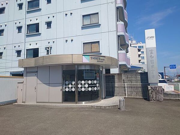 高知信用金庫 潮新町出張所 1500m