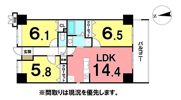 間取り：339000054097