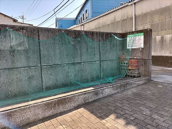 共用部分