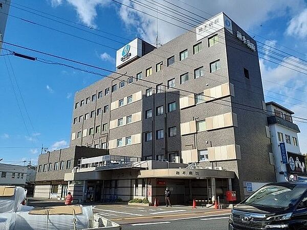 細木病院 400m