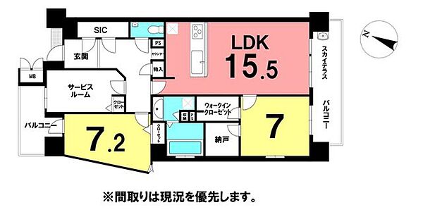 間取り：339000054199