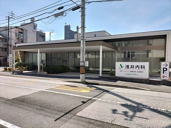 浅井内科 220m