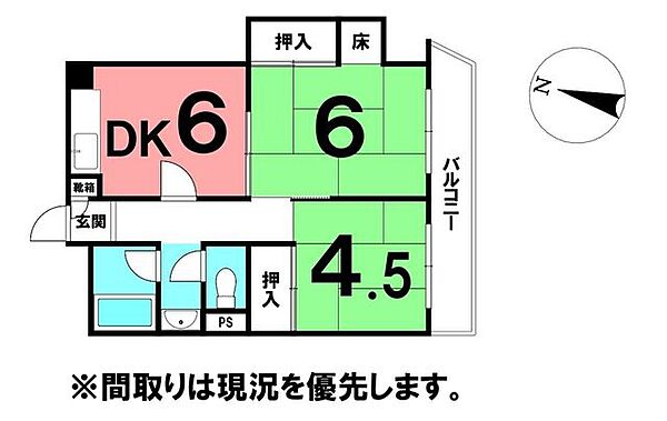 間取り：339000054207