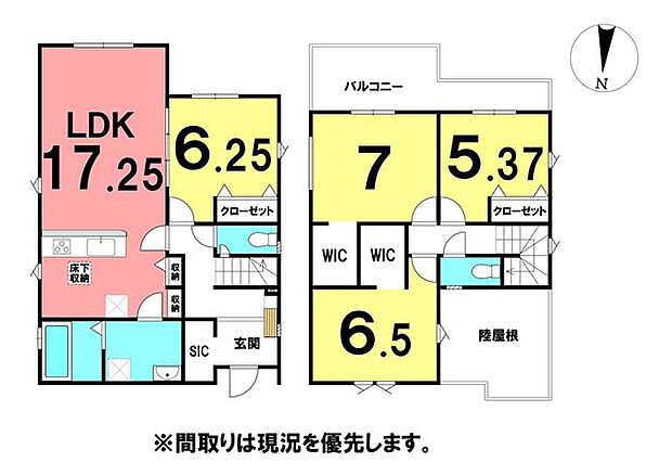 ★伊野小学校★
