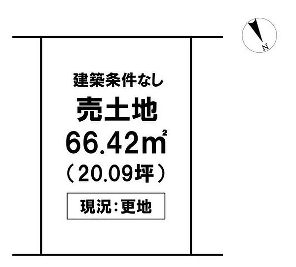 区画図：339000054259