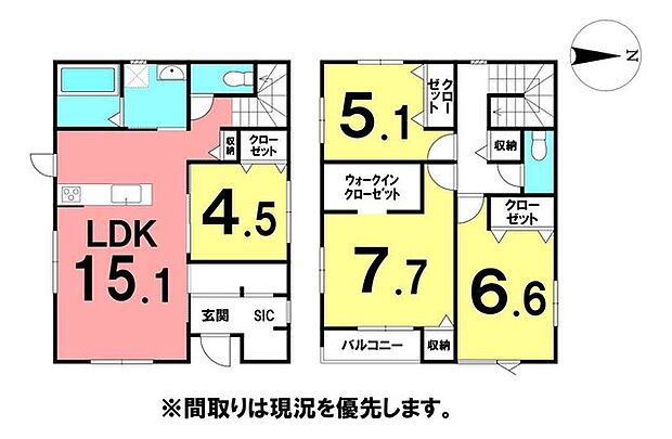 ★初月小学校★