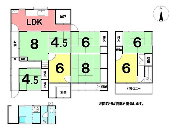 間取り：339000054345