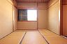 和室：★春野東小学校★