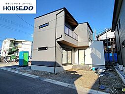 高知市朝倉本町1丁目 未入居一戸建朝倉小学校エリア