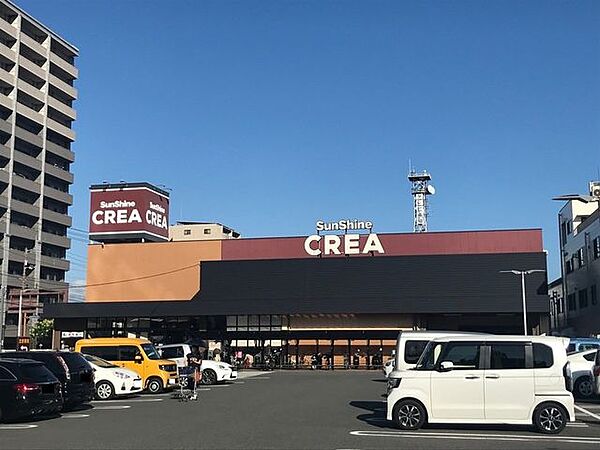 サンシャイン クレア店 1000m