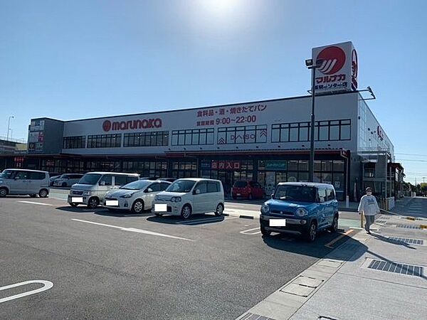 マルナカ高知インター店 240m