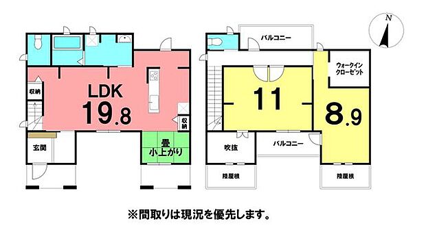 ★横浜小学校★